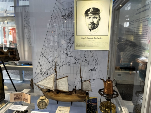 По следам "Двух капитанов": путешествие из книги в реальность. Часть 4