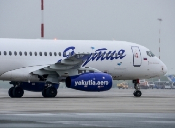 Новость дня