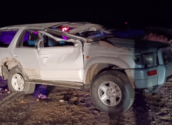 Новость дня