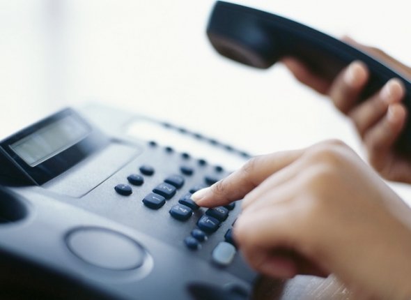 Новость дня