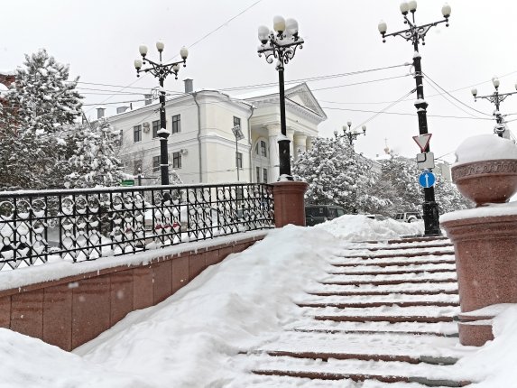 Новость дня