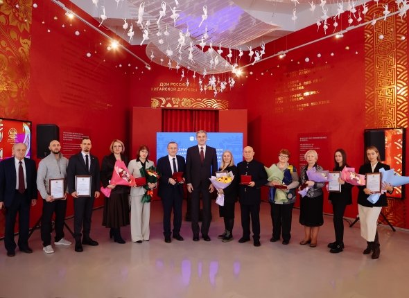 Новость дня