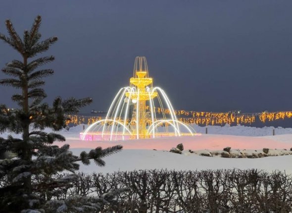 Новость дня