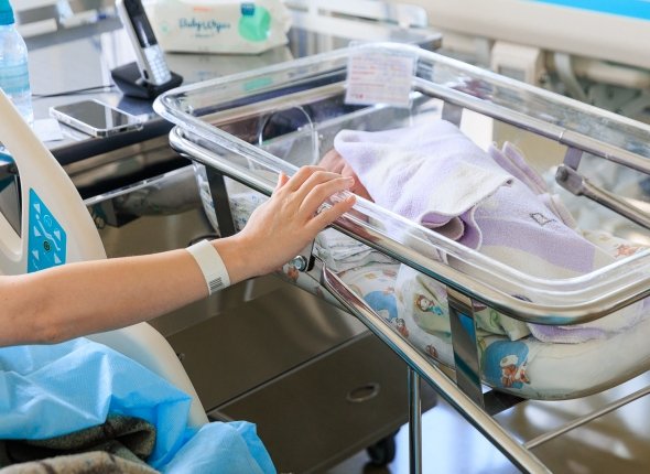 Новость дня