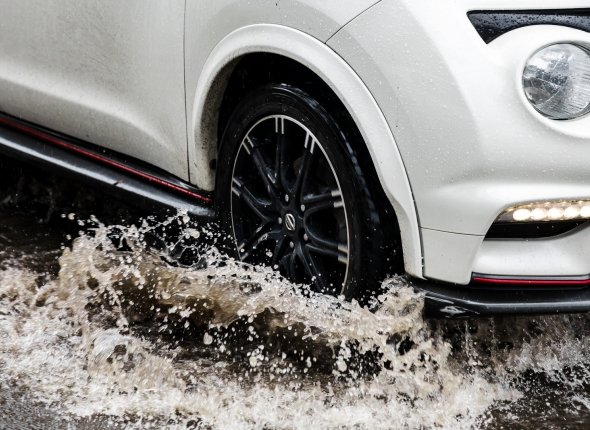 Новость дня