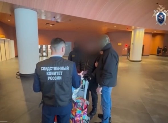 Новость дня