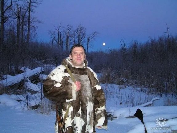 Новость дня