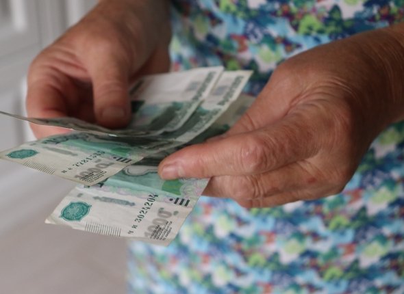 Новость дня