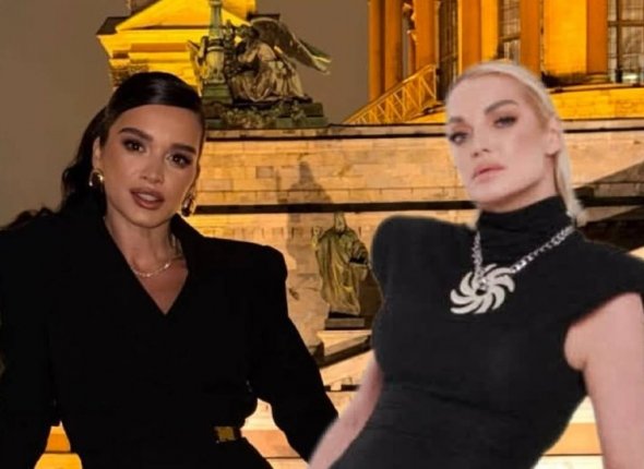 Новость дня