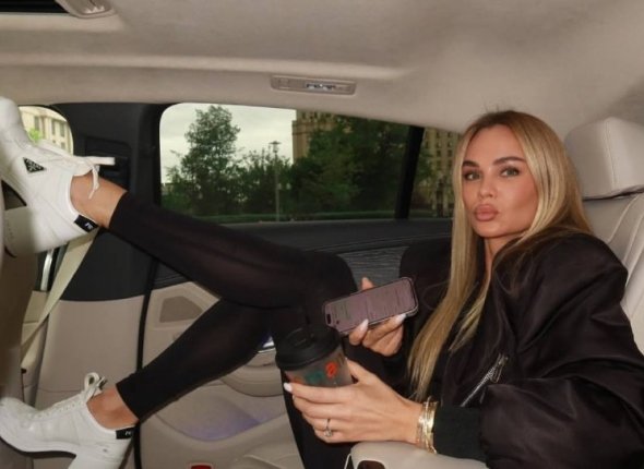 Новость дня