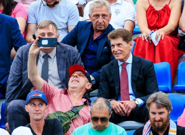 Новость дня