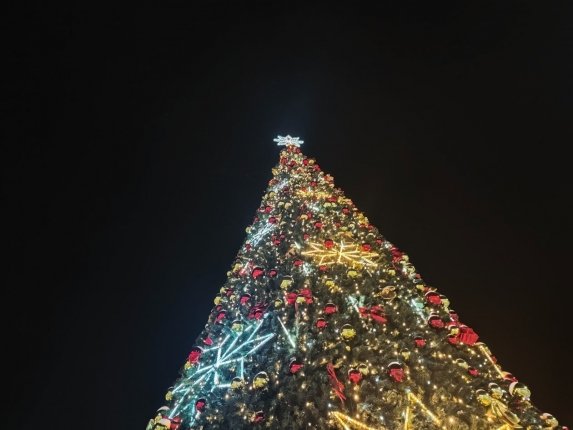 Новость дня