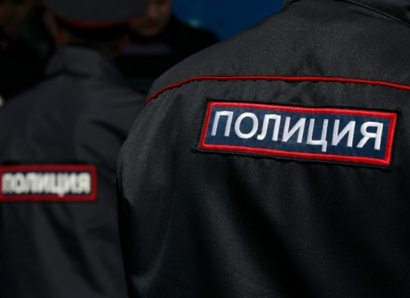 Новость дня