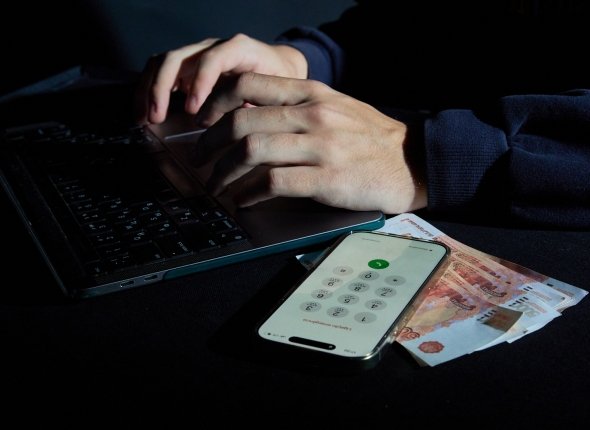 Новость дня