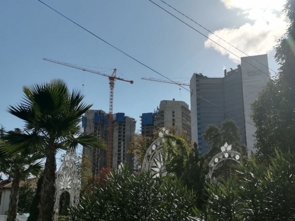 Новость дня