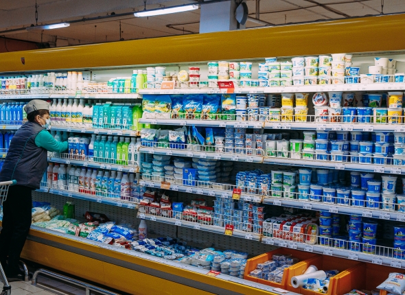 Новость дня