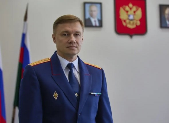 Новость дня