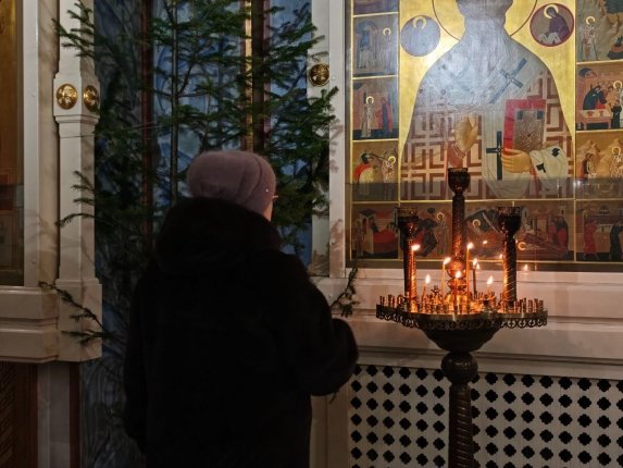 Новость дня