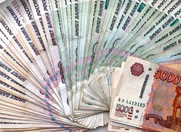 Новость дня