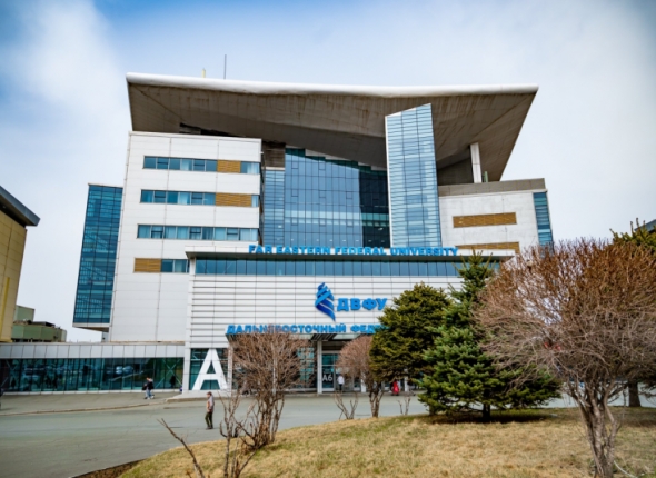 Новость дня