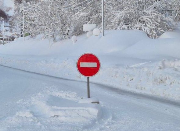 Новость дня