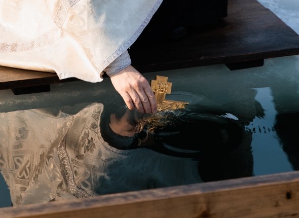 Новость дня