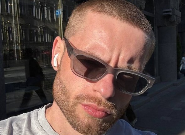 Новость дня