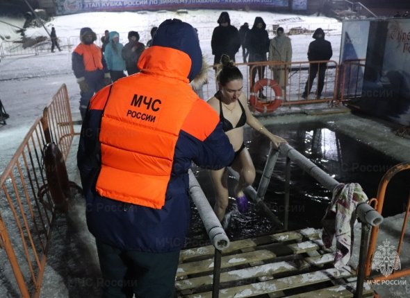 Новость дня