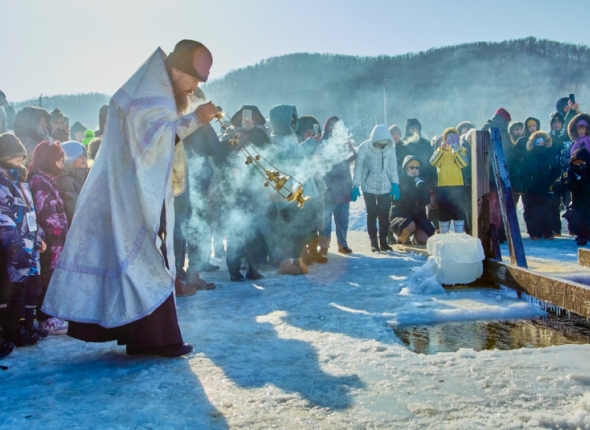 Новость дня