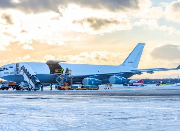 Новость дня