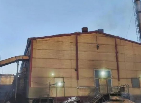 Новость дня