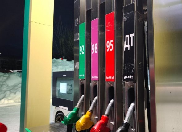 Новость дня