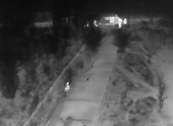 Новость дня