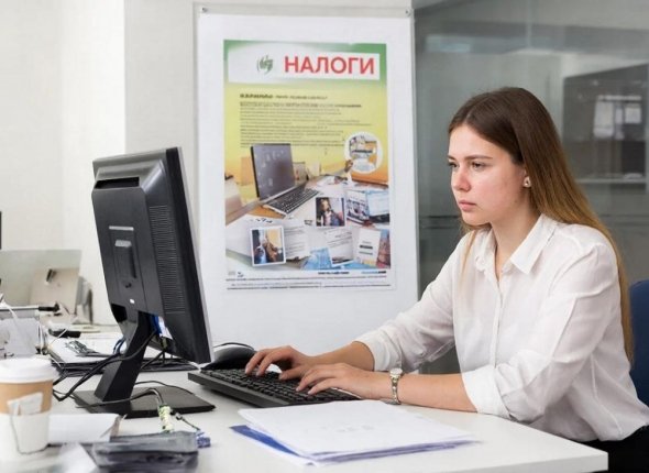 Новость дня