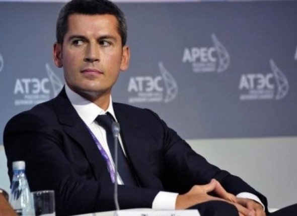 Новость дня