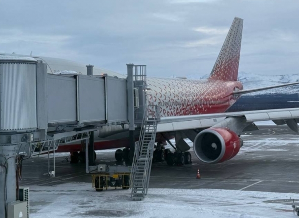 Новость дня