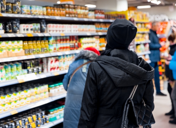 Новость дня