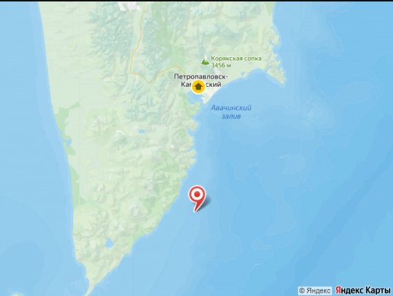 Новость дня