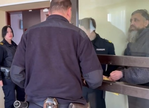 Новость дня