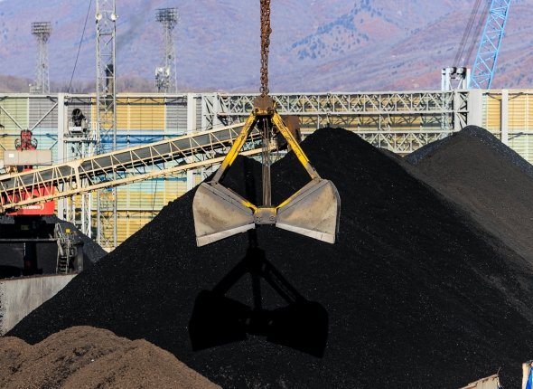 Новость дня