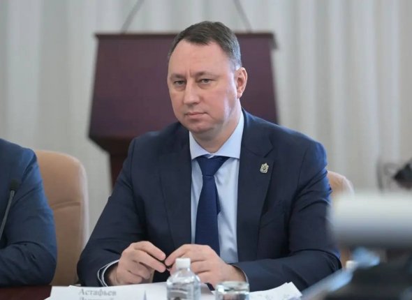 Новость дня