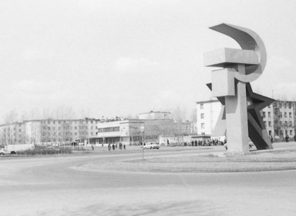 "Алюминиевое сердце" Восточной Сибири: как вырос город Шелехов вокруг завода