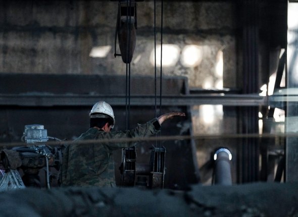 Новость дня