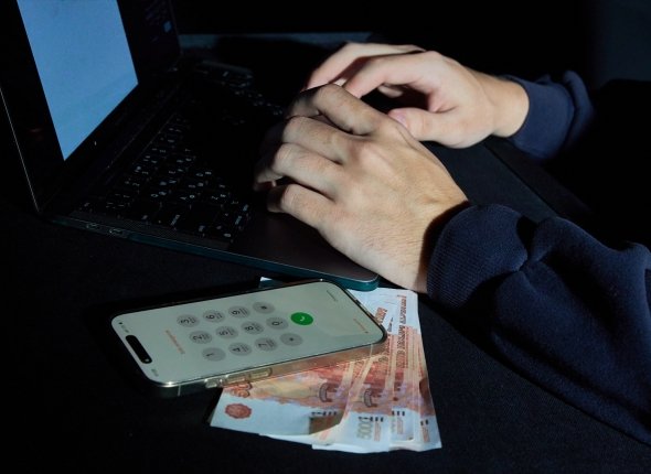 Новость дня