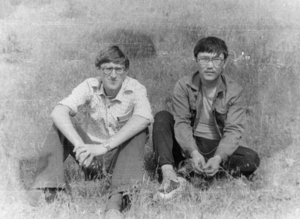 Новость дня