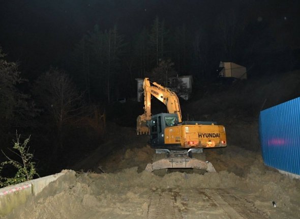 Новость дня