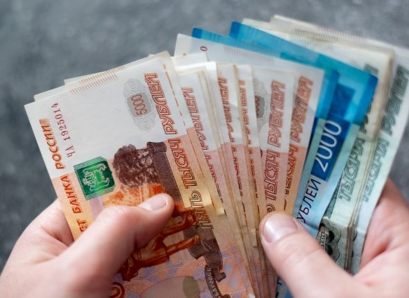 Новость дня