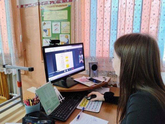 Новость дня