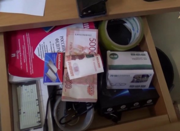 Новость дня