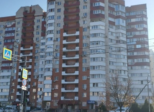 Новость дня